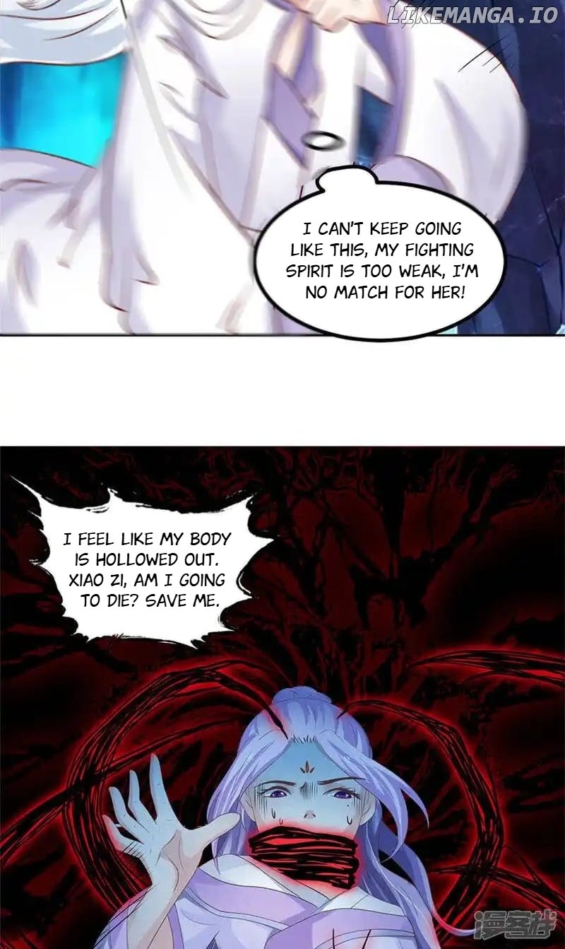 The Genius Poison Doctor chapter 7 - page 12